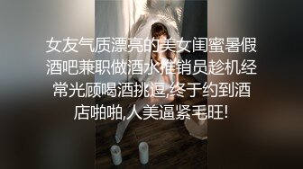 ⚫️⚫️⚫️顶级反差露脸女神！万人寻求的颜值巅峰极品模特【JYAS】千元福利，化妆间发骚秒变母狗激情啪啪[MP4/675MB]