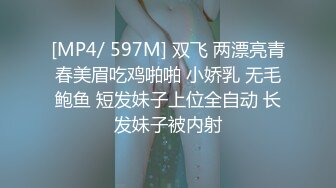 【自整理】阿嘿颜骚母狗把屁眼和小穴都对着你的裤裆，看你能有多猛！babybianca 最新付费视频【226V】 (60)