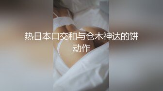 原创和老婆新年新气象