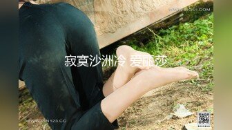 STP19424 【超推荐??会尊享】最新91短视频网红美女『兔妈妈』性爱私拍流出 无套骑乘浪叫 玩粉穴跪舔 户外露出