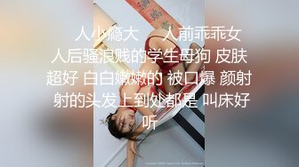 男友泄密陕西美女被无良男友泄密 2V (1)