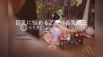 【新片速遞】【性爱特企❤️女神云集】极品五女神厨娘淫春梦幻❤️最狂色人妻无人淫乱慢点 酥胸淫汁+中出汉堡 高清1080P超长原版 [1630M/MP4/40:53]