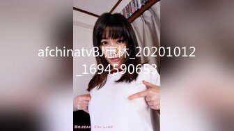 [2DF2] 『顶级剧情』高学历挺乳美女超服初体验 子宫颈精油按摩 绝顶高潮性体验 不自觉求技师进入身体[MP4/135MB][BT种子]