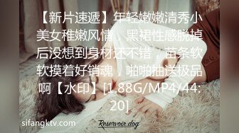 【超推荐❤️会尊享】最新果冻传媒国产AV巨献-健身教练睡了我老婆 无套爆操内射名穴 极品女优何苗 高清720P原版首发