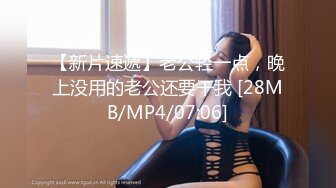 STP31420 国产AV 爱豆传媒 ID5306 爆乳女友被哥哥横刀夺爱 紫寒