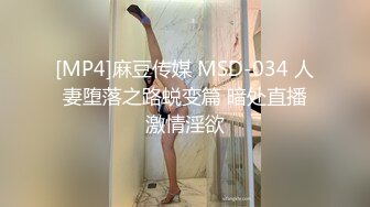 老板娘回归公园露出奶子和逼逼尿尿给狼友看，勾搭小哥户外激情啪啪，口交大鸡巴让小哥无套后入爆草抽插内射