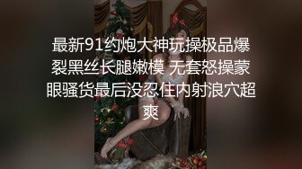 【自整理】喜欢口爆颜射的金发女郎，用红唇小嘴裹住大肉棒要喝酸奶！【115V】 (60)