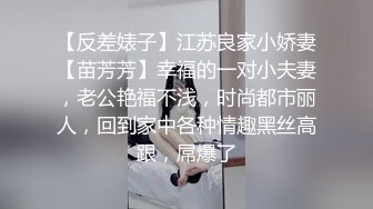 [MP4/ 654M] 最新购买 小马哥解锁大二女孩的M属性2 完美露脸 啪啪啪篇