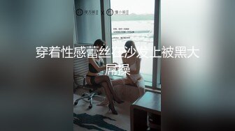 [MP4/381M]12/13最新 巨乳美艳后母受不了的激情嫩穴爆射和儿子乱伦VIP1196