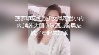 高能预警 极品韩国TS爆乳美妖换装Cos系列 Lilya 各种制服诱惑 意念高潮榨射 爆玩后庭前例腺高潮 第一弹 (2)