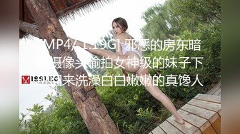 蜜桃臀女神『俏妞』微密圈VIP最新私拍流出  来一睹女神另一面