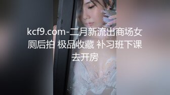 苏州前任小女友