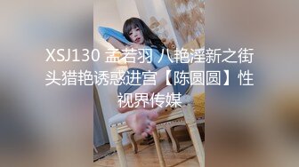 摄影大师PureBeauty情景剧作品 性爱成瘾女间谍 天然CUP巨乳 魔鬼般完美体态