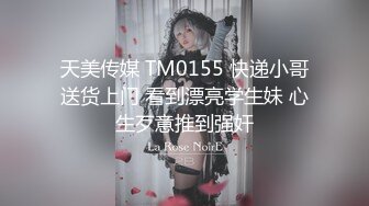 顶级SM调教大神【云舒S】✨圈养各种妹子日常多种方式SP虐阴侮辱责罚刺激感十足 (4)