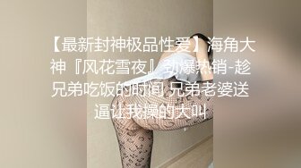 半年都没有碰男人了想想就知道她有多饥渴