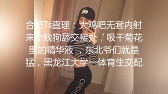 榜一大哥约炮拜金美女主播❤️家里操逼卫生间干到床上还一边和狼友互动