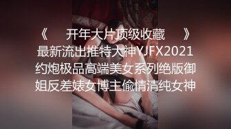 星空无限传媒 xktc-084 应聘的新员工兼职是约啪女郎-涵涵