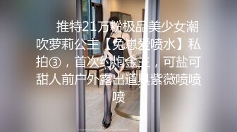 长沙建行女经理2