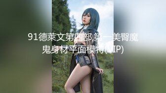 麻豆传媒 mpg-027 表妹的性爱交流体验-岚湘庭_