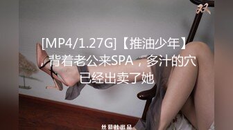 [MP4/ 157M] 情感主博李寻欢深夜场长相清纯极品黑色长裙妹子啪啪