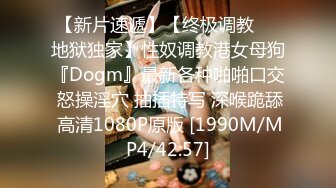 [MP4/490MB]極品少婦 家中約艹極品少婦，親吻摳逼，舔鮑魚，吃雞打炮，一套流程下來簡直爽翻天