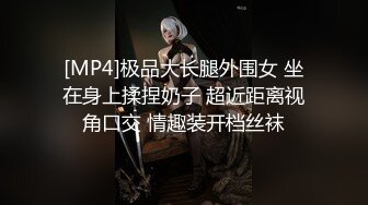 STP29453 每晚激情不断，21岁四川小姐姐，过年缺钱下海了，黑丝粉穴，花式爆操