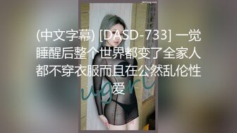 邪恶的房东 卫生间暗藏摄像头偷窥打工妹洗澡