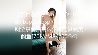 [MP4]STP28002 國產AV 星空無限傳媒 XKTC010 錯欲亂倫小叔叔錯嫖新姪女 VIP0600