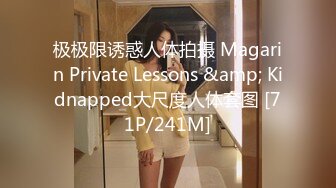 [MP4]STP33393 絲襪高跟極品寶貝騎在小哥身上抽插，完美好身材叫的好騷精彩又刺激，白漿流到雞巴上還要舔幹淨沙發後入刺激 VIP0600