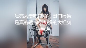 《顶级重磅极品反差》露脸才是王道！九头身OnlyFans可盐可甜清秀网红女神ruby私拍被富二代花样啪啪完整版