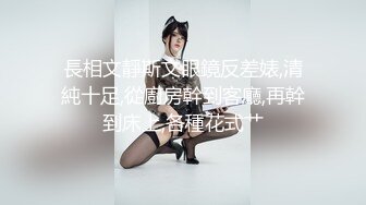 STP25811 【最新流出??台灣中文SWAG原版】最新秘密性爱企划《情侣拆散计划》随机找情侣假借考验名义勾引男方