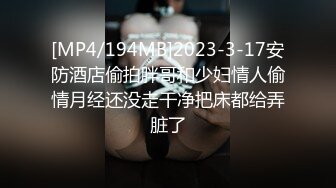 [大连]年轻口活就是好啊