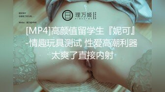 情色主播 妖孽残念 yu