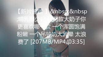 最新经典回顾妖女全站终身VIP套图 终身VIP视频7个 露脸相片25张