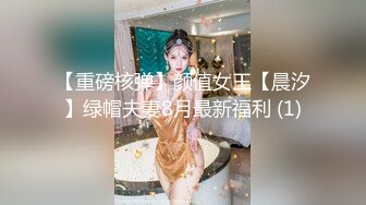 巨乳美乳 漂亮美眉乳交上位全自动 这大白奶子摸着就是舒服 再操着无毛粉鲍鱼舒坦