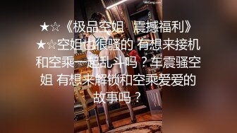 新人 小薯条 保龄球馆场景拍摄 性感白色上衣搭配性感短裙 面容清秀身材苗条多姿[80P/113M]