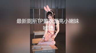 【极品稀缺❤️镜花缘】最新网罗全网国产镜前啪啪性爱甄选❤️露脸美女翘美臀后入对着镜子狂干 后入猛烈输出 刺激啊 (1)