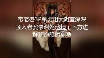 sissy催眠汉化 (16)