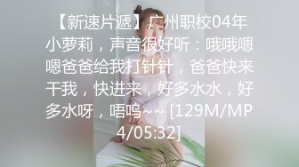 【自录】反差熟女【落魄女强人】动感骚舞抠骚穴，下海兼职赚外快，5月直播合集【10V】 (7)