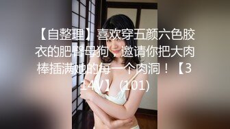 【新片速遞 】 ✿娇嫩学妹✿ 极品校花极下海网红美少女 ▌小敏儿▌性感模特面试 可爱猫耳女仆被疯狂输出 无套内射紧致小穴[310MB/MP4/18:41]