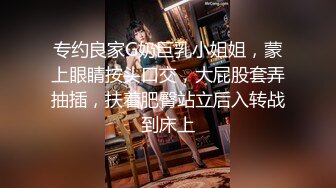 [MP4/ 1G]&nbsp;&nbsp; 烈焰红唇极品网红美女拨开丁字裤炮友一顿舔逼， ，圆润美臀骑乘爆操，进进出出快速抽插