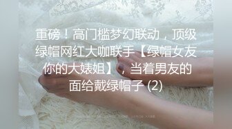 开学返校第一件事就是,吮吸爸爸的味道~【smqn】