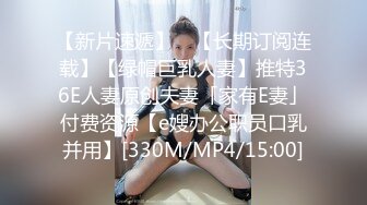 校花女神【Mandy-Nicole】大尺度抽插精选，反差在校大学生，又骚又嗲，看那个缺男人的样子 (1)