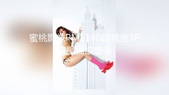 北京Ts乔一ladyboy - 好久没有挨艹了，真的好舒服，超级紧，特别骚浪的自己撅起屁股给男人狂插，好舒服好舒服