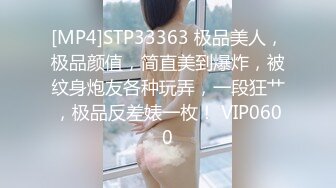 娇小少妇先口后插