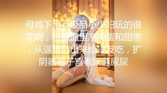 [MP4]第二炮 C罩杯 20岁年轻小美女，蜂腰翘臀，粉嫩鲍鱼水多