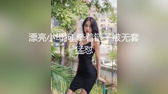 纯天然巨乳炮架~可深喉可肛交~P站 404HotFound 视频合集【28V】 (1)