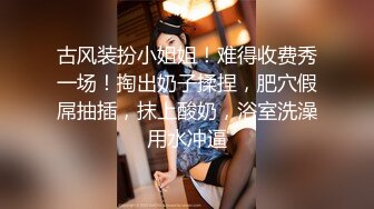 让人眼前一亮的小美女，即清纯又开放的那种，基本无敌的完美身材，圆润的翘臀 搭配皮裤 丝袜美腿 黑丝灰丝 各种搭配，简直了 (2)