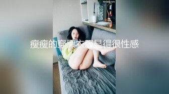 与我猛男老公的那些事【先导篇】