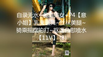 天菜网红直播玩可爱ktv男模